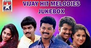 Vijay Hit Melody Jukebox | Superhit Melody Songs From Vijay Blockbuster Movies