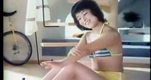 Noriko Hidaka: Nivea Skin Miriku '82
