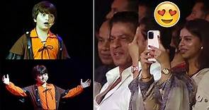 Shahrukh Khan’s Son Abram Super Cute Performance On Stage | Shah Rukh Khan Reaction 😍 | Suhana Khan