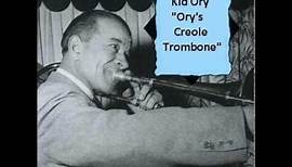 Kid Ory - Ory's Creole Trombone (1922)