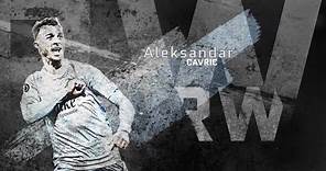 Aleksandar Cavric ● Right Winger ● | Slovan Bratislava | Highlight video