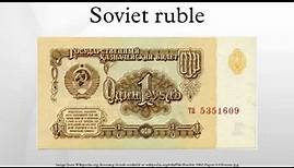 Soviet ruble