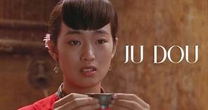 Cinematography Of Ju Dou (菊豆)
