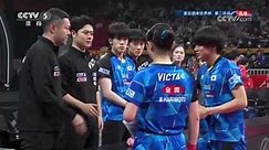 [乒乓球]混合团体世界杯：中国VS日本