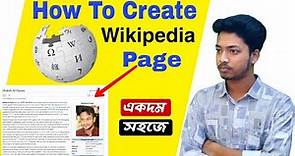 How to Create Wikipedia Page | How to Make a Wikipedia Page | Create Wikipedia Account 2023