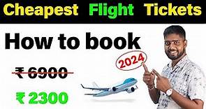 how to get cheap flight tickets || cheap flights || Cheap flight tickets || cheapest flight tickets