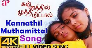 Kannathil Muthamittal Full Video Song 4K | Simran | Keerthana | Chinmayi | AR Rahman | Mani Ratnam