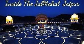 Step Inside the jal mahal and see its Beautiful interior￼ | jal mahal inside views |