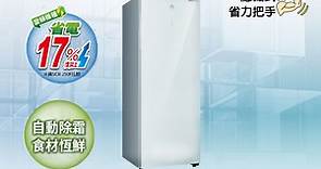 【台灣三洋Sanlux】240公升直立式變頻無霜冷凍櫃 (SCR-V248GF) - PChome 24h購物