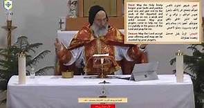 St. Joseph Syriac Catholic Church Mass (Fr. Rouhana) 2021-01-31 Mississauga, CA