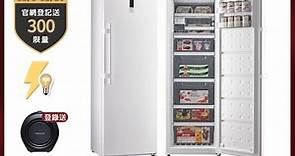 【Frigidaire富及第】260L低溫無霜直立式冷凍櫃白 福利品(FPFU10F4RWN)