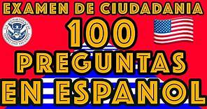 Examen de ciudadania EN ESPAÑOL 2021 | 100 PREGUNTAS CIVICAS VERSION 2008 | Citizenship test 🇺🇸