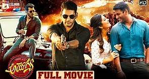 Ayogya Latest Telugu Full Movie 4K | Vishal | Raashi Khanna | Temper Remake | Mango Telugu Cinema