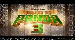 Kung Fu Panda 3 Official Trailer #1 cinemas 2