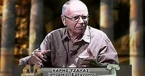 Zougla Tv: O ερευνητής Χάρης Τζάλας για την Αμφίπολη και τον τάφο του Μεγάλου Αλεξάνδρου