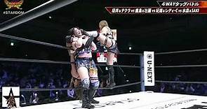 Ami Sourei and Saki Kashima vs Thekla and Mai Sakurai, vs Lady C and Hina, vs Yuna Mizumori and SAKI