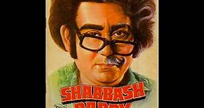 Shabash Daddy -1979 Full Movie (Kishore Kumar, Amit Kumar) Rare Movie