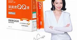 【健康力】葉黃素(金盞花萃取物)QQ凍-純素 30包x2盒 - PChome 24h購物