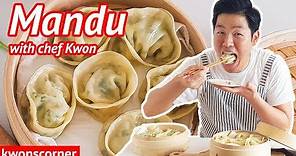 Mandu: Korean Dumplings 만두