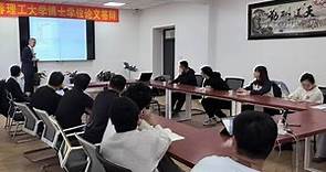 Adhesion and Friction: Lecture by Prof V Popov at the Changchun University of Science and Technology