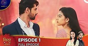 Sindoor ki Keemat - The Price of Marriage Episode 1 - English Subtitles