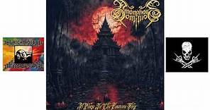 EXTREME METAL NEW RELEASES - December/23 and January/24