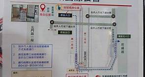 火車迷看過來 台南車站臨時後站先睹為快 - 生活 - 自由時報電子報
