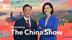 China Evergrande Accused of $78 Billion Fraud | Bloomberg: The China Show 3/19/2024