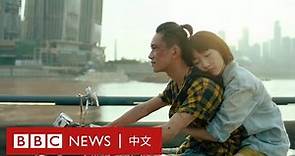 《少年的你》入圍奧斯卡，香港導演曾國祥：「電影人不希望自我審查」－ BBC News 中文