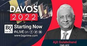 Davos 2022 | Ajit Gulabchand On India's Infrastructure Push