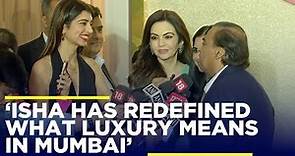 Mukesh Ambani Celebrates Daughter Isha's Luxury Vision At Jio World Plaza Launch In Mumbai! | N18V
