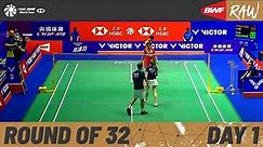 VICTOR China Open 2023 | Day 1 | Court 3 | Round of 32