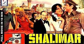 Shalimar English 1978 - Action Movie | Dharmendra, Zeenat Aman, Shreeram Lagoo, Premnath.