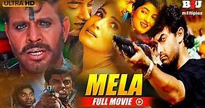 आमिर खान और ट्विंकल खन्ना की सुपरहिट फिल्म MELA Full Movie | Romantic Bollywood Movie