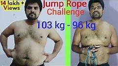 Skipping Rope Workout || Weight Loss Journey || Wakeup Dreamers