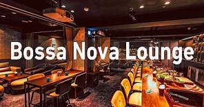 Bossa Nova Lounge Music - Smooth Jazz Bossa Nova & Coffee Shop Ambience For Work, Study, Relax