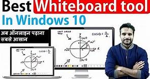 Best Whiteboard Pen tool for Teachers in Windows 10