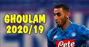 Faouzi Ghoulam ● Skills & Assists 2019/2020 Welcome To Wolverhampton | فوزي غولام تمريرات و مهارات