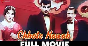 छोटे नवाब Chhote Nawab (1961) - Full Movie | Mehmood, Johnny Walker, Ameeta