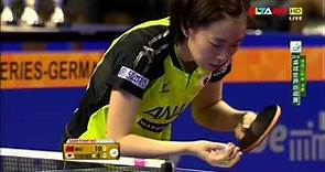 2016年桌球德國公開賽 女單冠軍賽 石川佳純～武楊