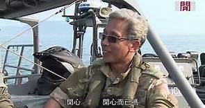 【《守護香港的故事》• 第一集:水警小艇隊】