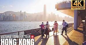 Hong Kong — Victoria Harbour 2023【4K】| Walking Tour at Hong Kong's Iconic Waterfront