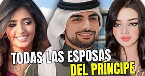 😱Todas las Esposas del Príncipe Fazza de Dubái!!