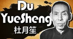 Triad King of Shanghai - Du Yuesheng | China History