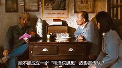 电影《活着》 国语 中字 张艺谋巅峰之作 葛优 巩俐主演 1994