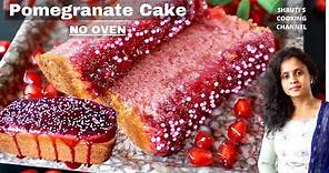 pomegranate cake recipe eggless | pomegranate cake without oven | pomegranate pound cake
