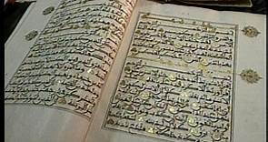 The Five Pillars of Islam | PBS LearningMedia