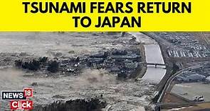 Japan Earthquake | Eyewitness Account Of The Japanese Tsunami | N18V | Japan News | News18