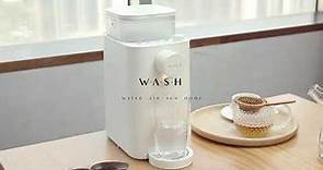 W.A.S.H 即熱過濾飲水機(配BRITA濾芯) | HOMESTUFF HOUSEWARE