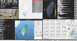 2021年02月07日 臺灣東部海域地震(地震速報、強震即時警報)